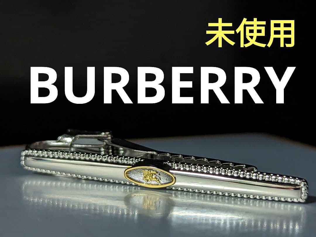 BURBERRY　ネクタイピン　No.1333