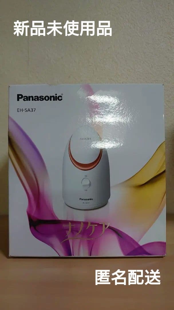 【新品未使用品】Panasonic EH-SA37 フェイススチーマー ピンク