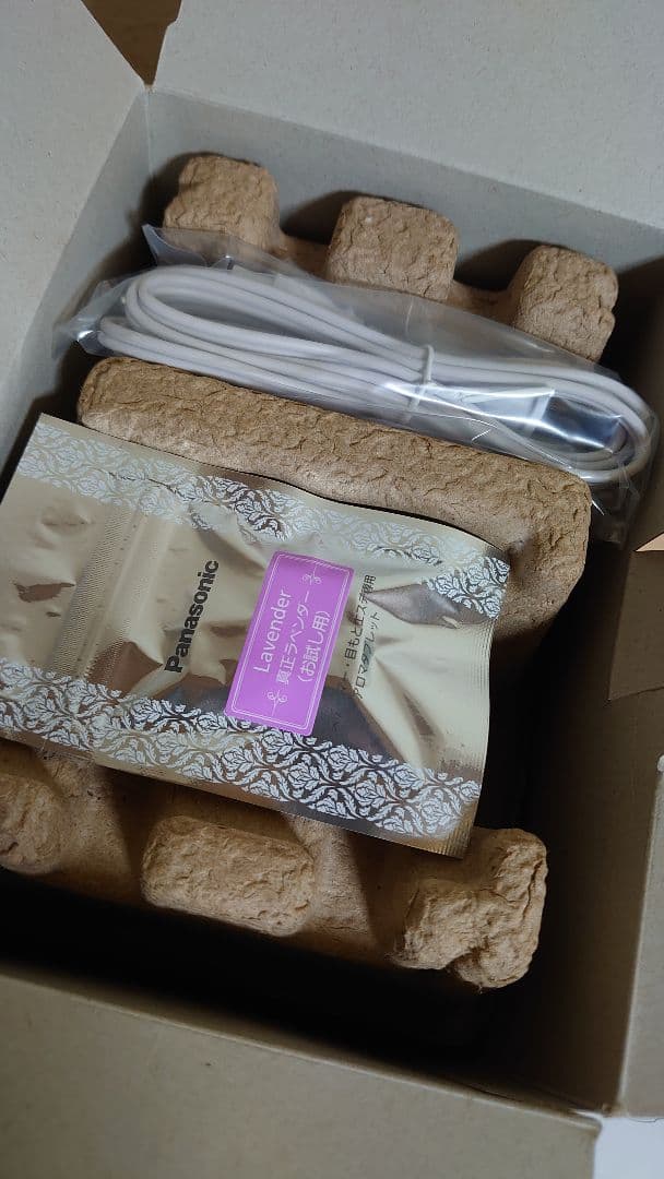 【新品未使用品】Panasonic EH-SA37 フェイススチーマー ピンク