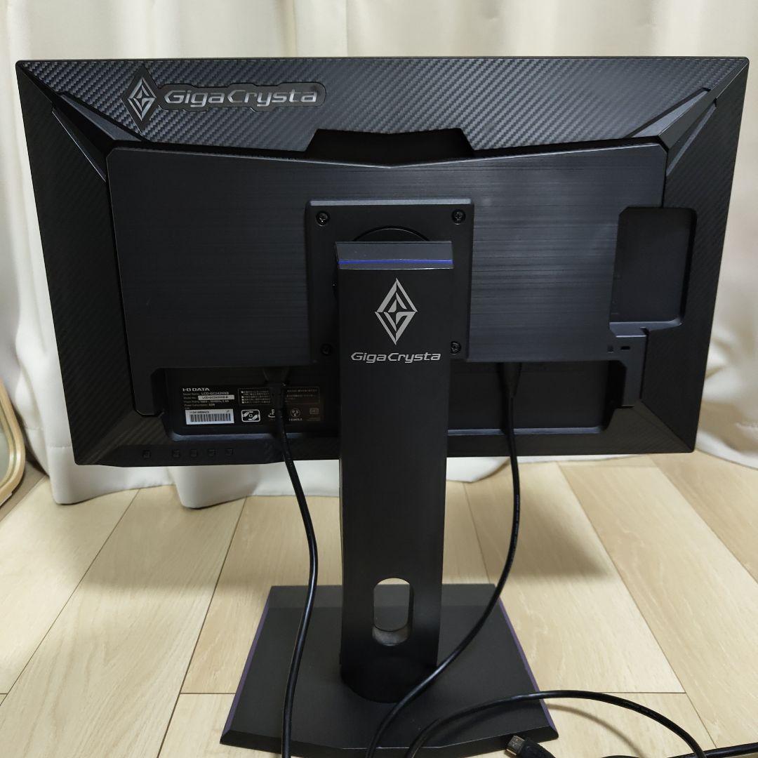 I-O DATA LCD-GC242HXB 23.6インチ　ゲーミングモニター