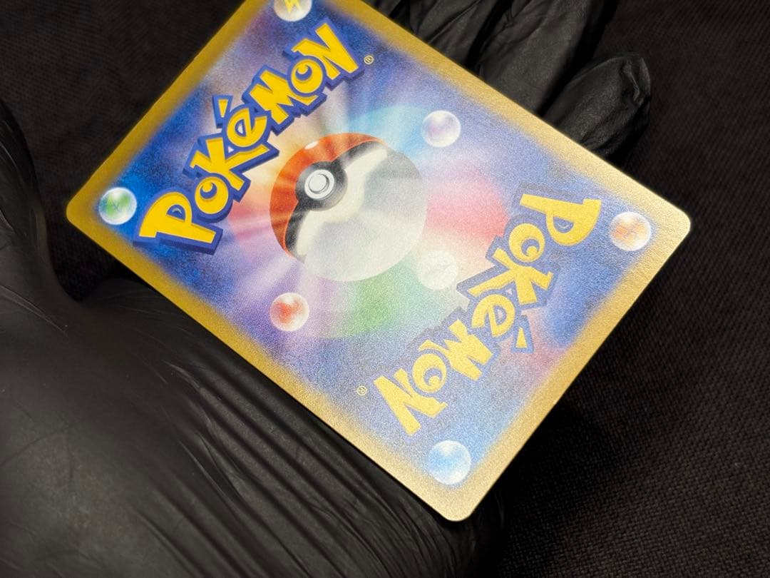 ラ*ー様 ☆3時間オークション開催☆ロケット団のニドキングex【SAR】ロケット