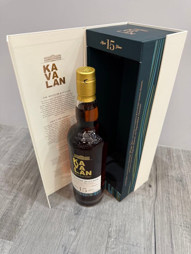 カバラン 初の15年年数熟成 日本未発売 数量限定 2025 KAVALAN