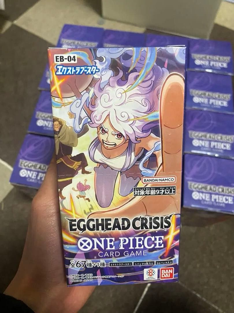 新品未開封】ワンピースカード EGGHEAD CRISIS テープ付き
