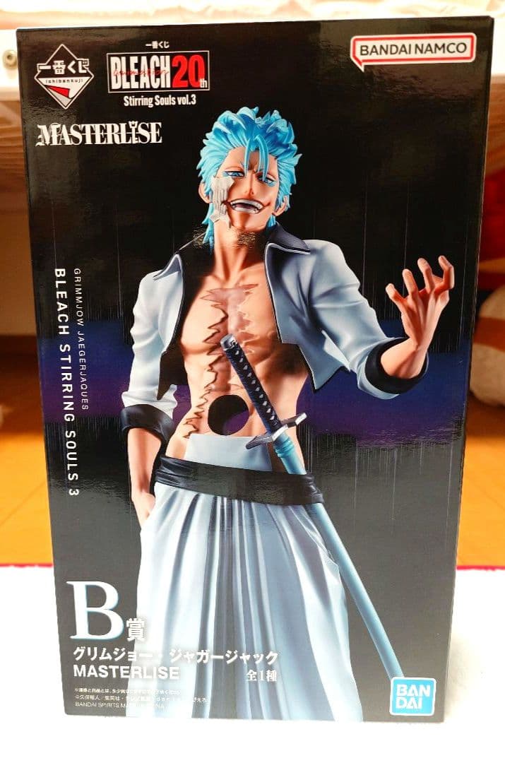 一番くじ ブリーチ グリムジョー フィギュア