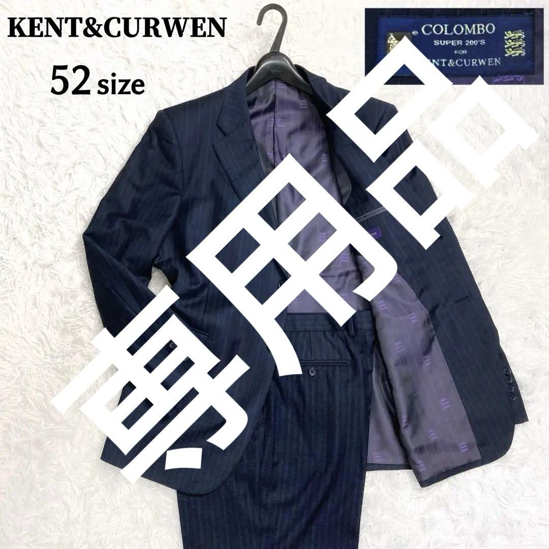 メル15520様専 KENT&CURWEN×COLOMBO カシミヤ混スーツ上下