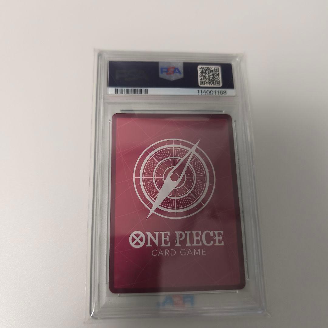 【PSA10】ジュエリー・ボニー L-P [OP07-019]500年後の未来