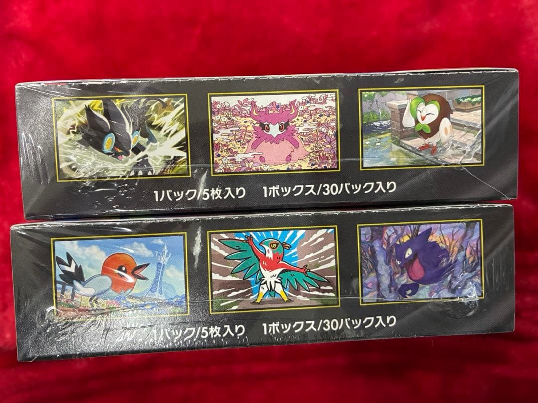 ポケモンカードゲームムニキスゼロ新品未開封シュリンク付2BOX