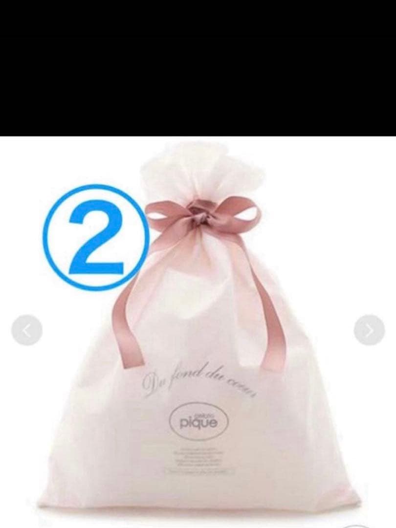 新品タグ付 ジェラートピケ モチーフジャガードマルチカバー ビションフリーゼ