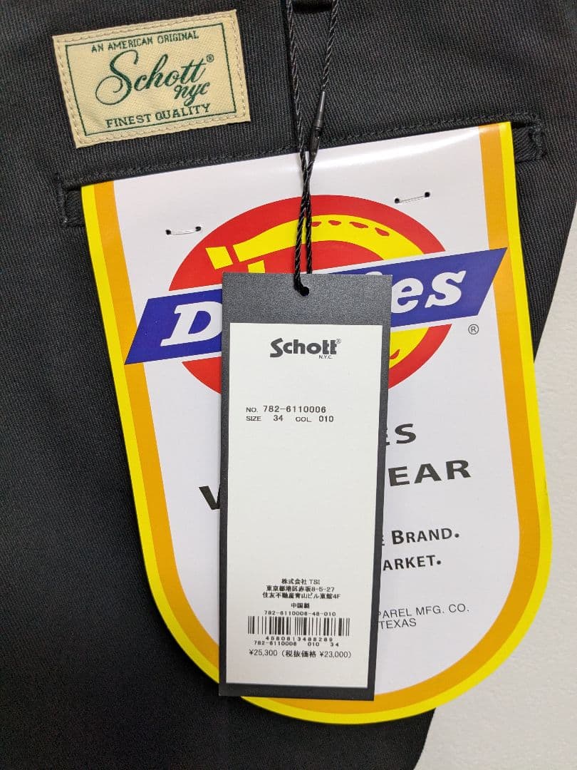 Dickies×Schott TC ワークパンツ