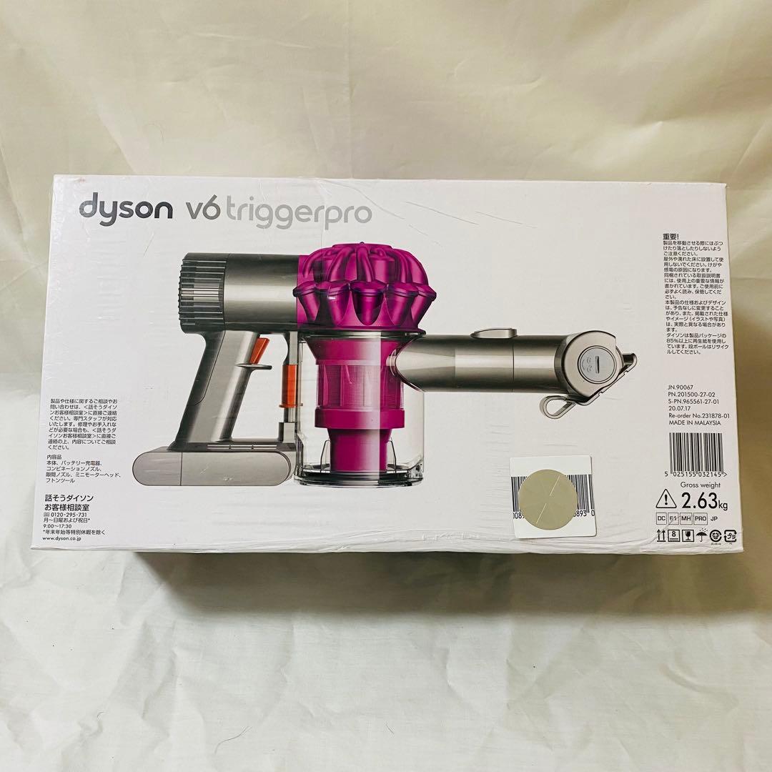 【新品】dyson V6 Trigger pro DC61 コードレスクリーナー