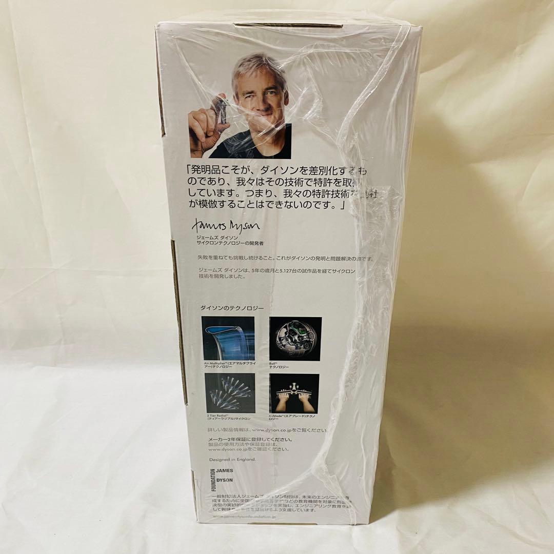 【新品】dyson V6 Trigger pro DC61 コードレスクリーナー