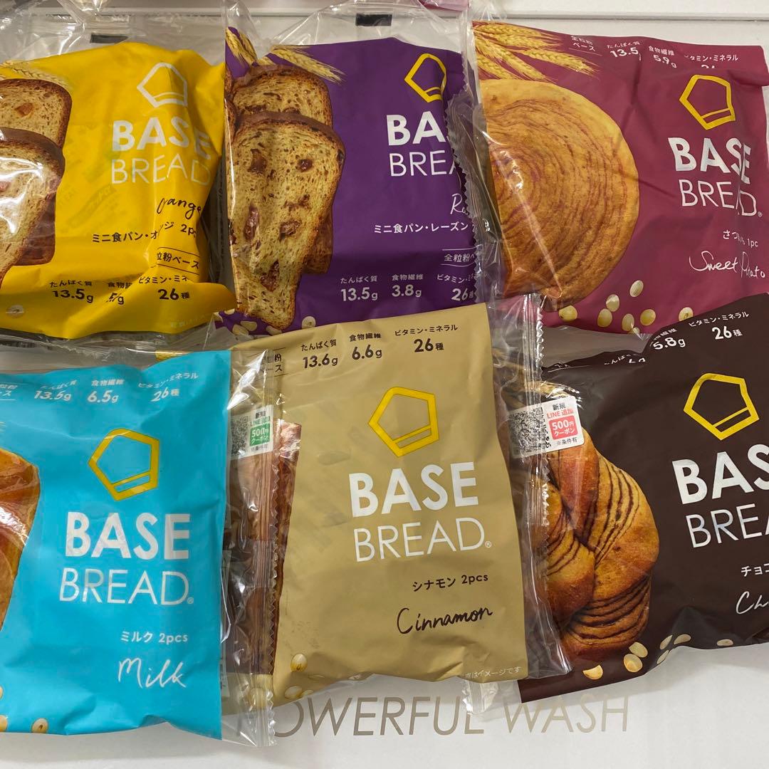 ベースブレッド　45袋