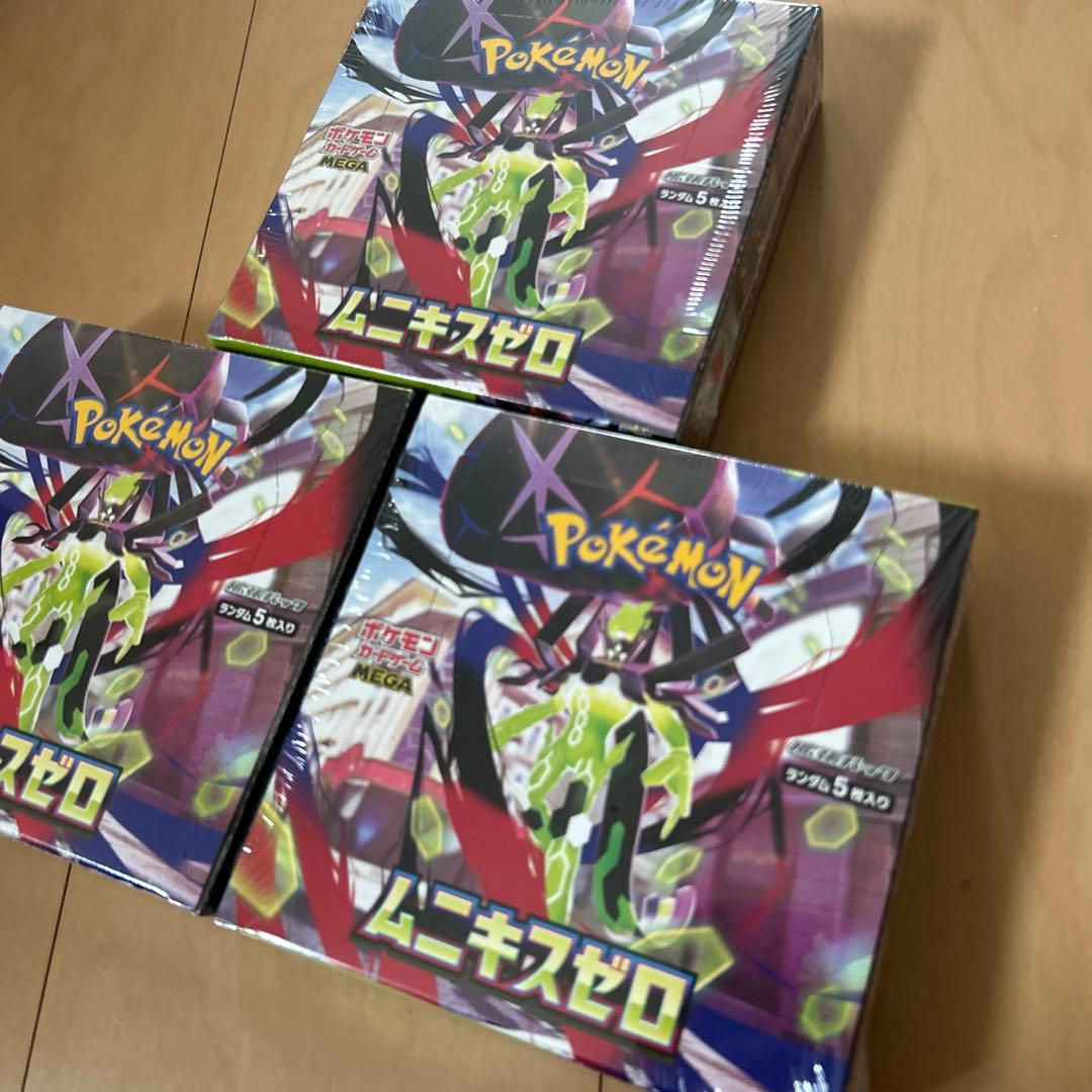【即購入ok!!】ポケモンカード ムキニスゼロ シュリンク付新品未開封 3BOX
