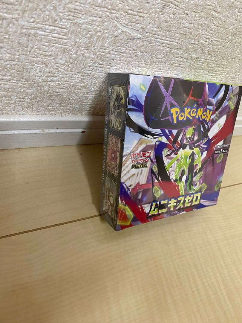 新品未開封 シュリンク付き ムニキスゼロ BOX メガエルレイドex セット