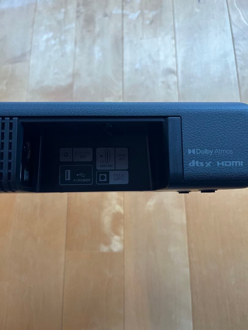 息吹　SONY サウンドバー HT-A3000 2025年製 未使用に近い