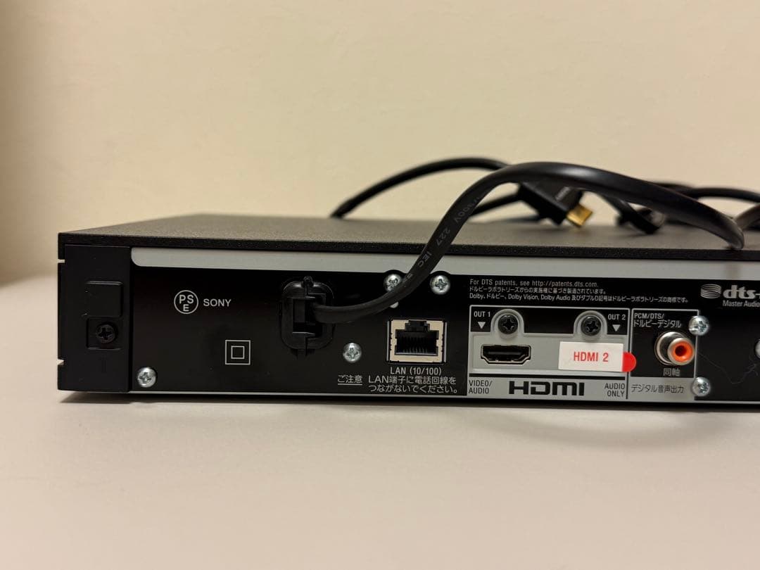 SONY UBP-X800M2 ブルーレイディスクプレーヤー