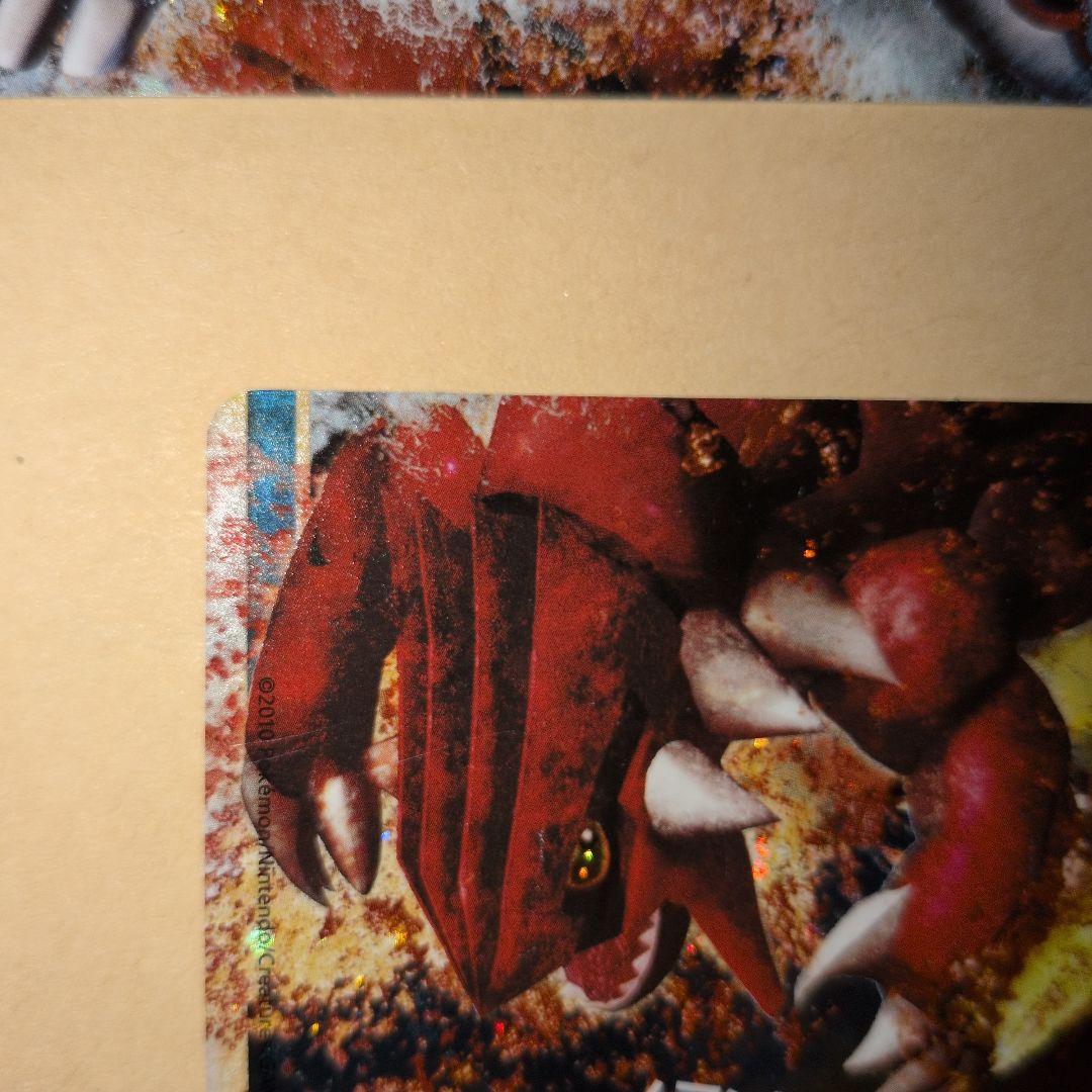 カイオーガ&グラードン LEGEND