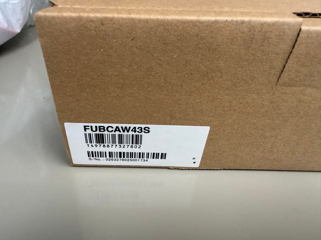 ブースター　マスプロ