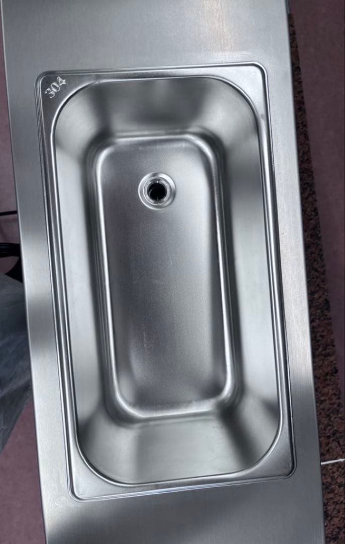 ソフトクリームマシーン