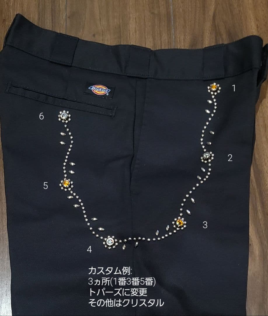 だい Dickies 874 スタッズ ダークネイビーW32L32