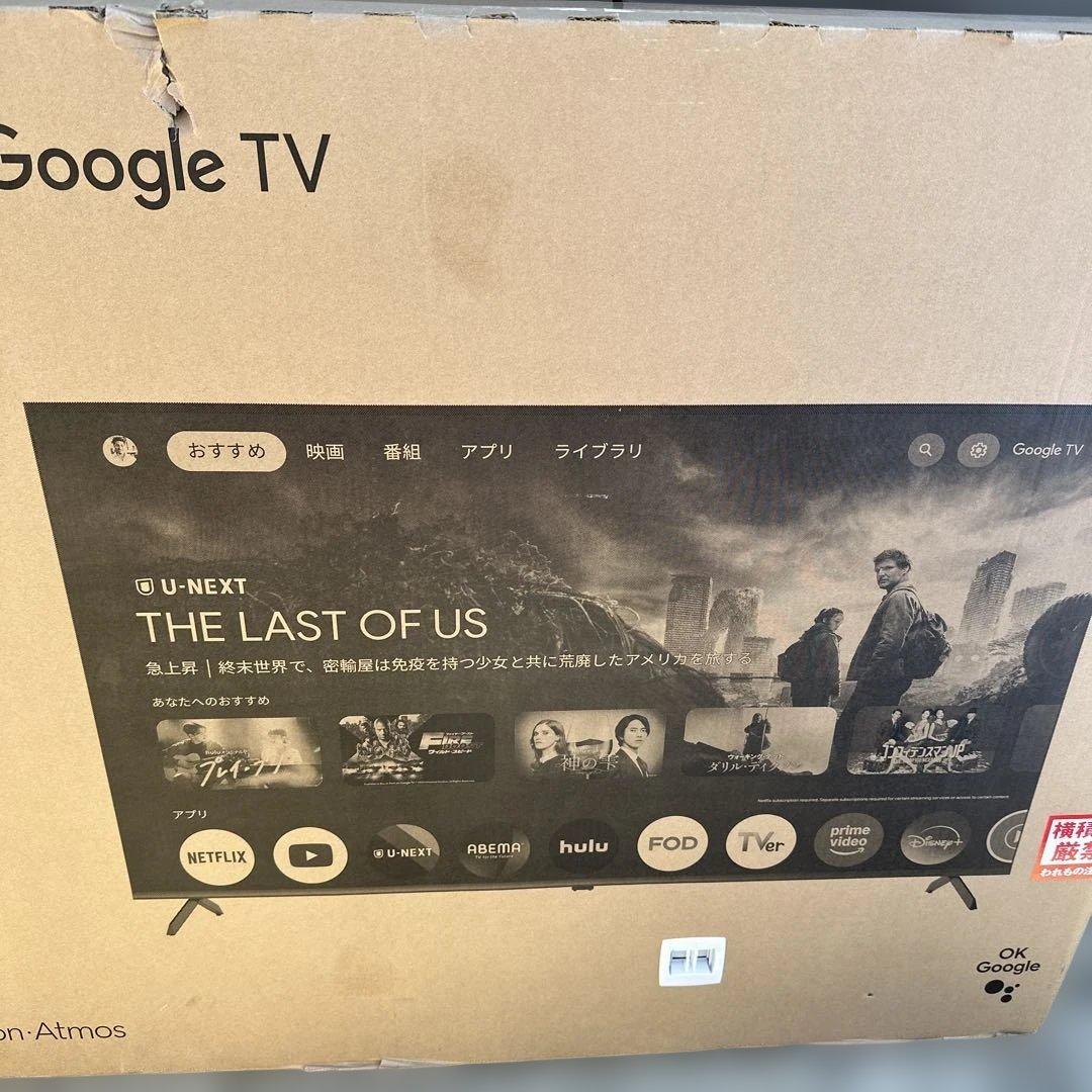 アイリスオーヤマ テレビ 65V型 4K TV LT-65UGX-F1 ブラック