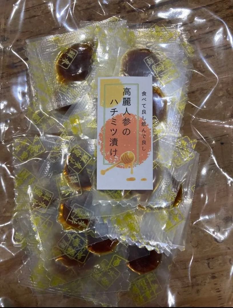 リクエスト出品(haru)