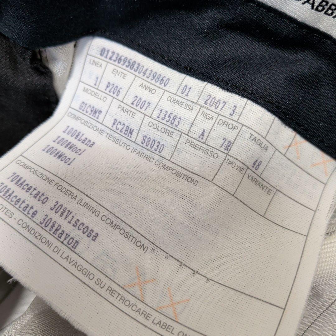 DOLCE & GABBANA ダークグレー スリーピース　スーツ