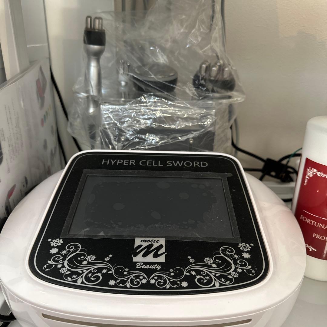 限定セールHYPER CELL SWORD ハイパーセルソードメイズビューティー
