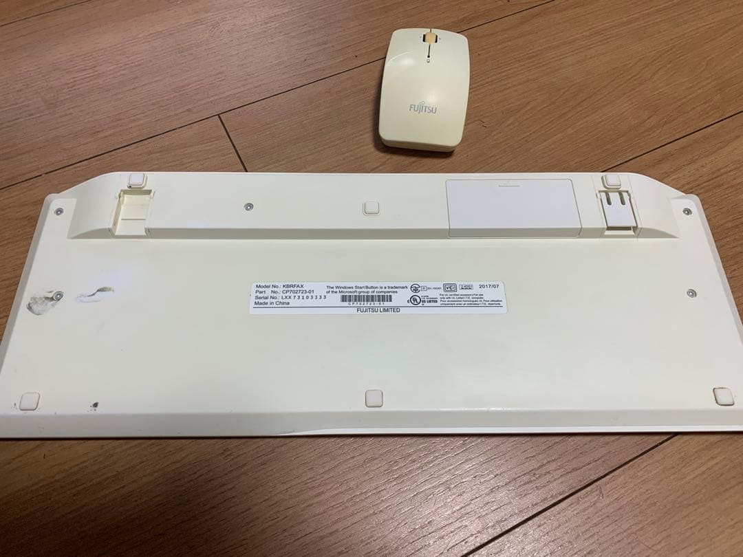 富士通　一体型パソコン