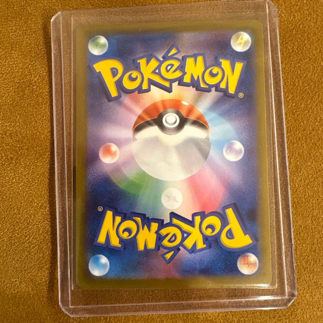 ポケモンカード　ニンフィアex SAR テラスタルフェス