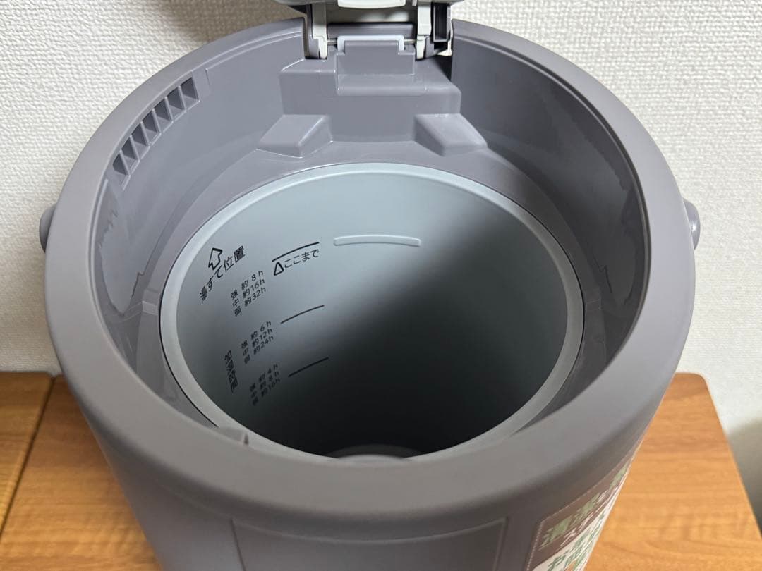 ZOJIRUSHI 象印 スチーム式加湿器 EE-DC50-HA グレー 22年