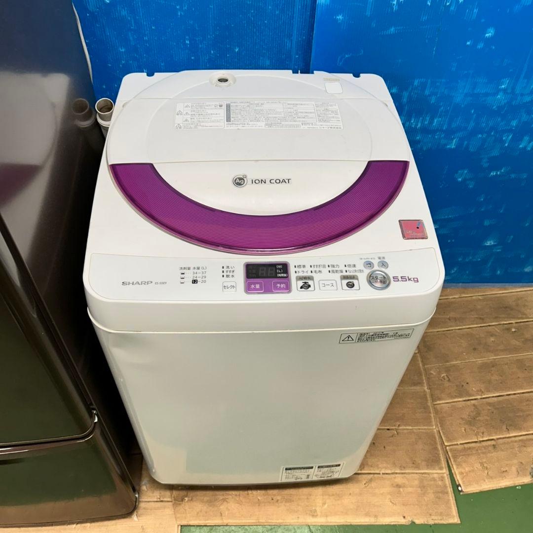 634Z 激安 一人暮らし向け 冷蔵庫 洗濯機 電子レンジ 大人気モデル