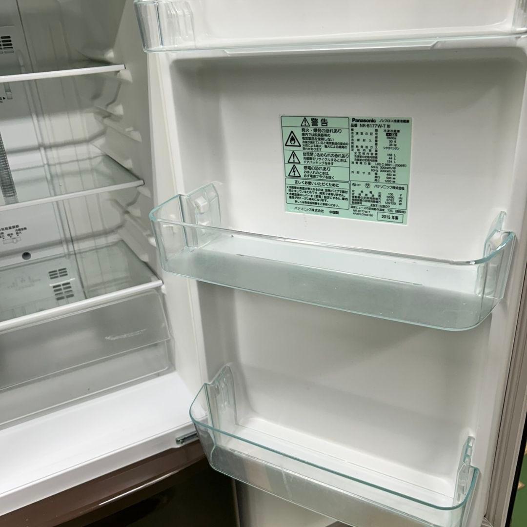 634Z 激安 一人暮らし向け 冷蔵庫 洗濯機 電子レンジ 大人気モデル