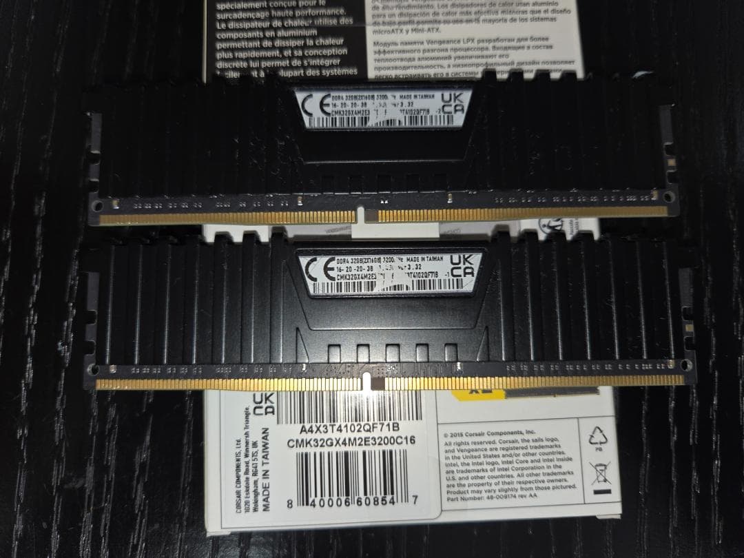コルセア DDR4-3200 VENGEANCE LPX 16GB×2 2セット