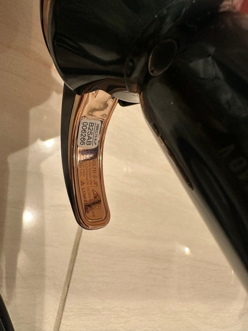 ヘアビューロン 7D Plus カール S-26.5mm HAIRBEAURON