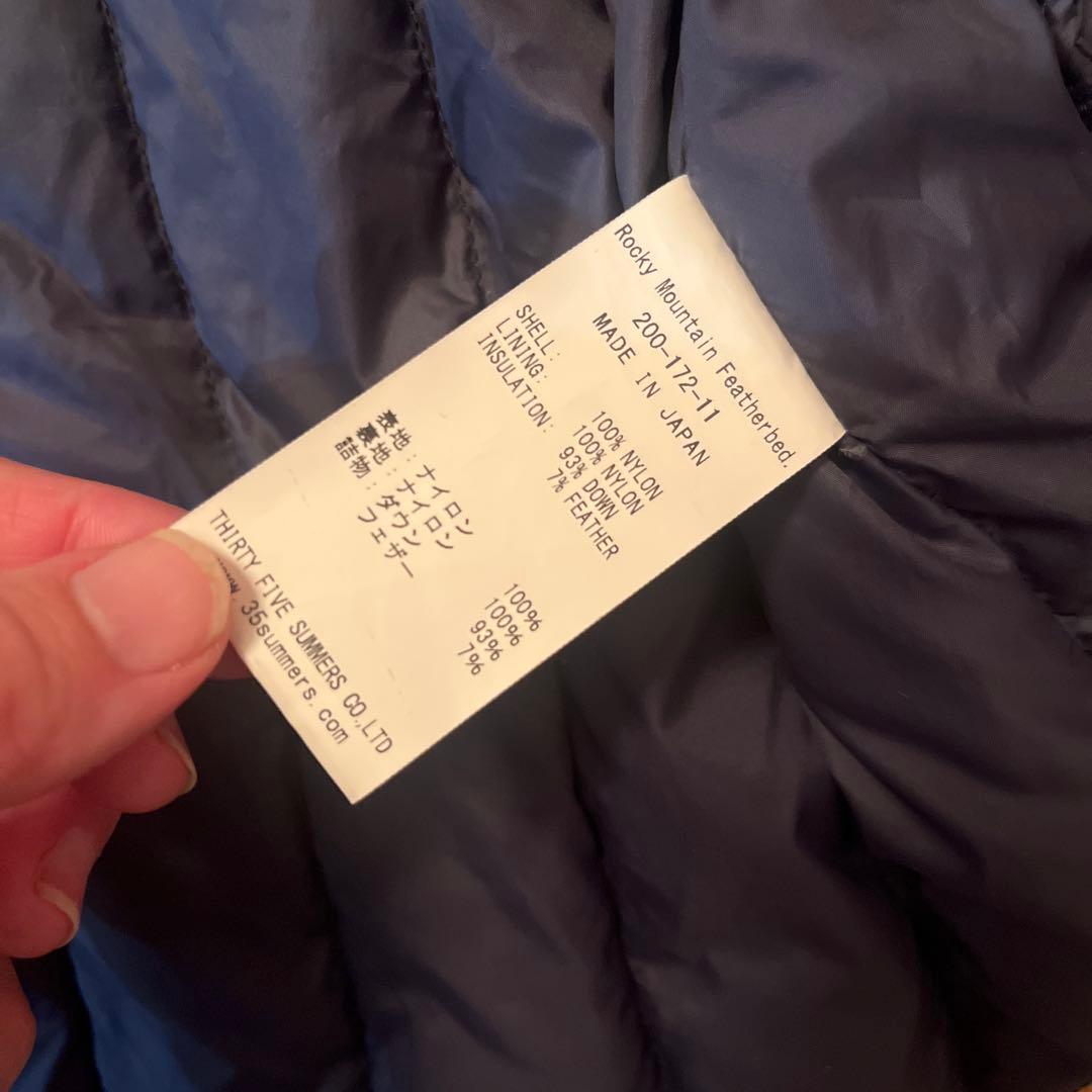 ROCKY MOUNTAIN ロッキーマウンテン　シックスマンス　ベスト　40