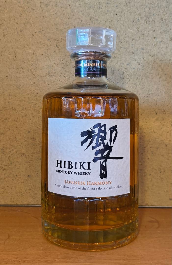 ウイスキー2本セット、響・白州