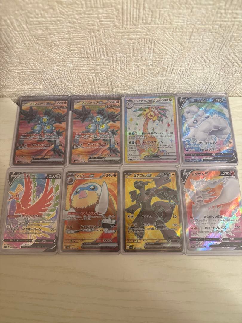 ポケモンカードセット（ピカチュウ含む）