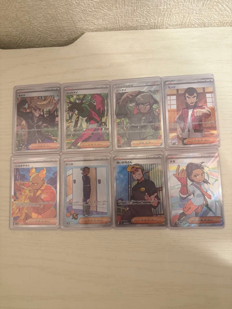 ポケモンカードセット（ピカチュウ含む）