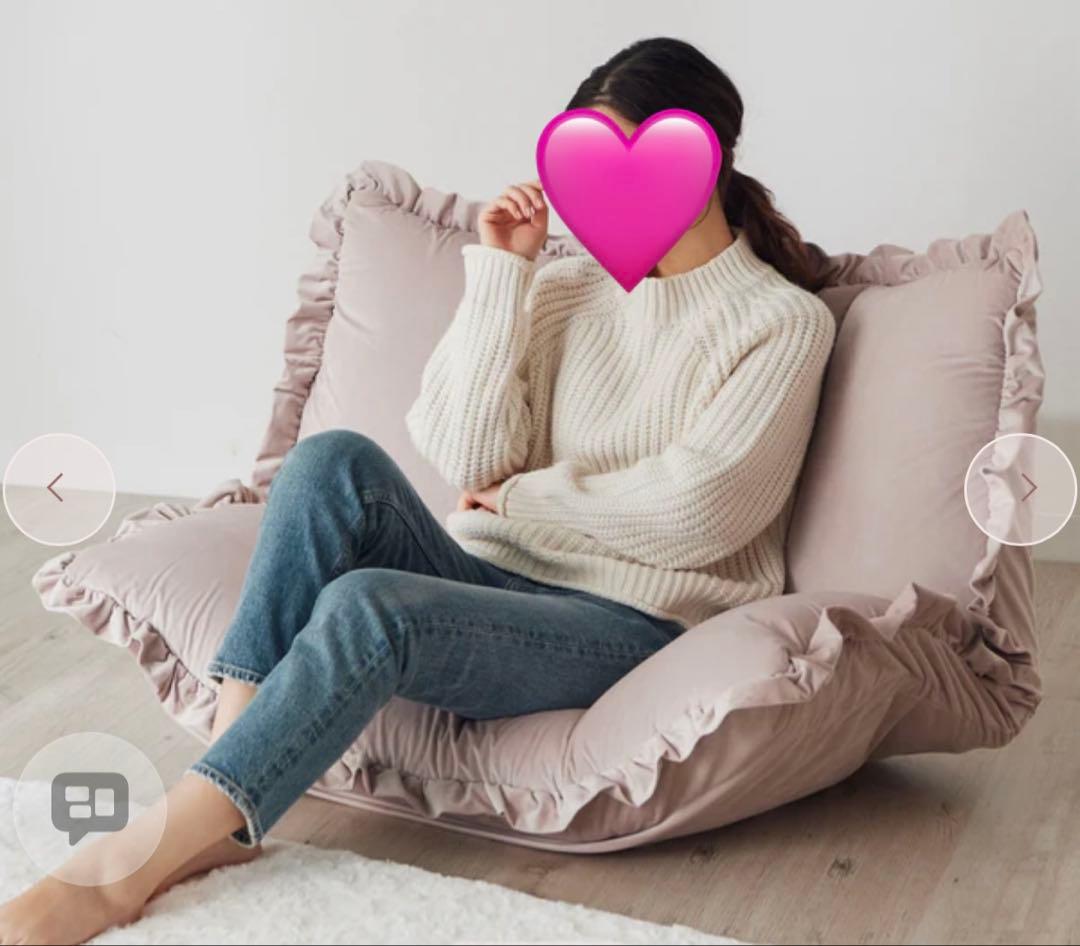 カラン フロアソファ （W690～1140） ピンク　フランフラン