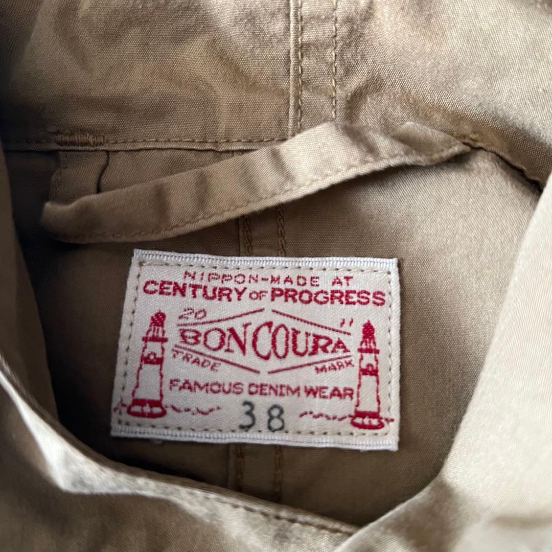 美品 ボンクラ モッズコート ミリタリー ブラウン ベージュ 38 ロング