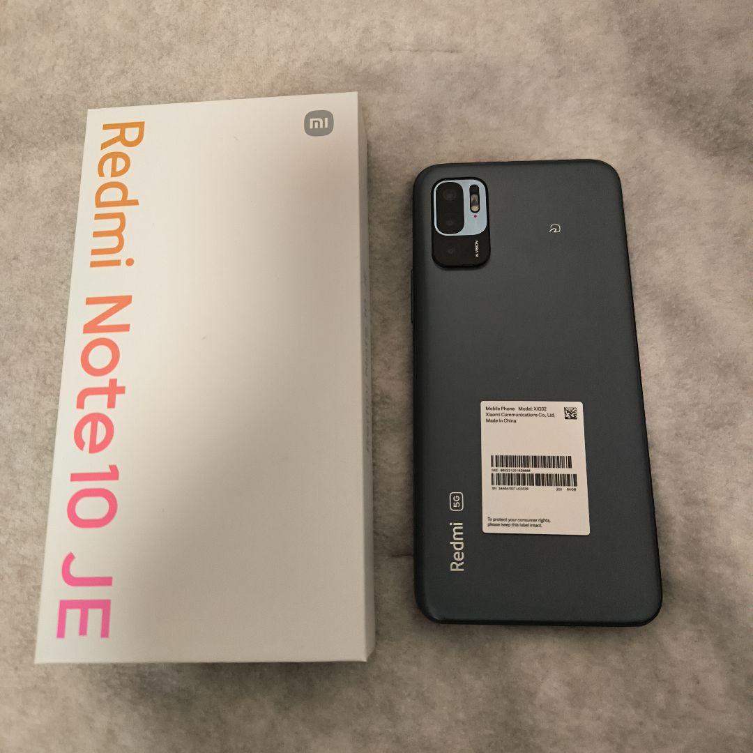 Redmi Note 10 JE グラファイトグレー 64GB
