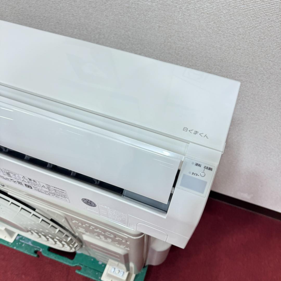 東京23区配送無料　美品日立エアコン　2.2kw／6畳用　洗浄/除菌済み