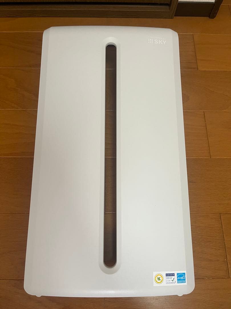 【美品】Amway アムウェイ アトモスフィア スカイ 空気清浄機 2019年製