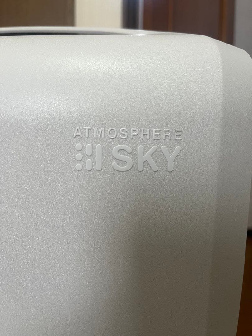【美品】Amway アムウェイ アトモスフィア スカイ 空気清浄機 2019年製