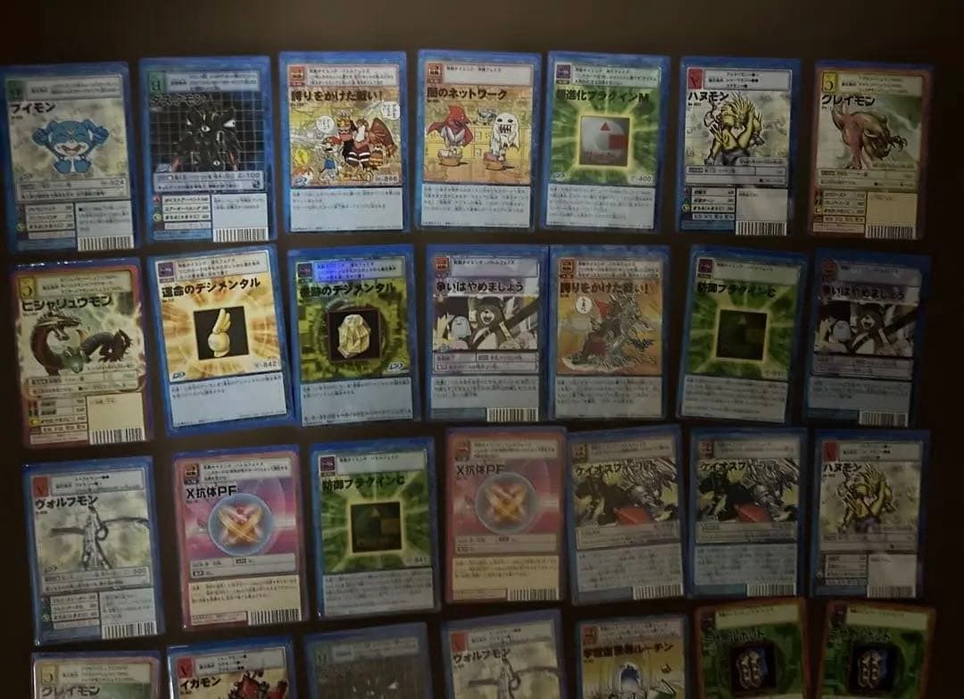 旧デジタルモンスター カードゲーム美品⭐︎59枚セット＆ケース付き訳あり