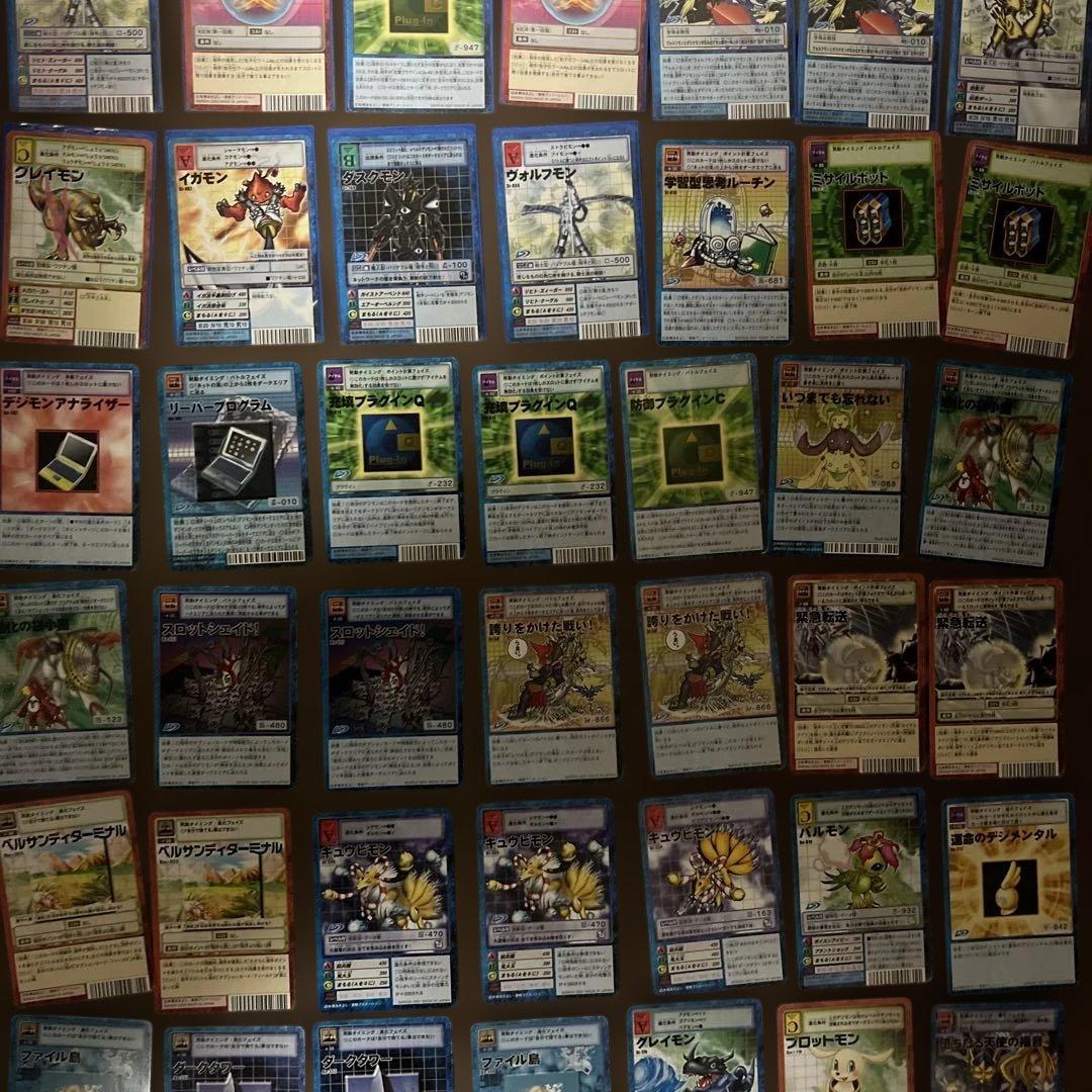 旧デジタルモンスター カードゲーム美品⭐︎59枚セット＆ケース付き訳あり