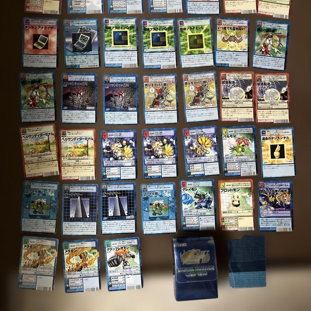 旧デジタルモンスター カードゲーム美品⭐︎59枚セット＆ケース付き訳あり