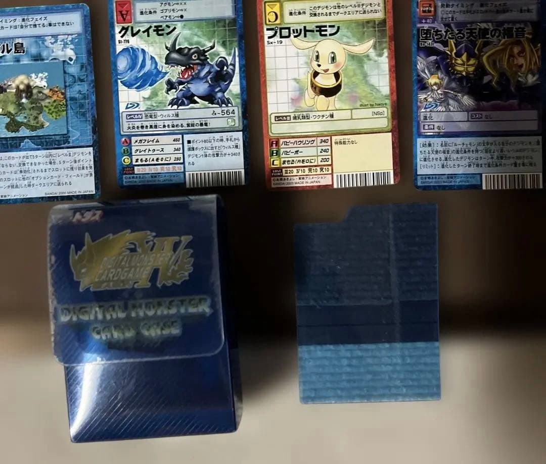 旧デジタルモンスター カードゲーム美品⭐︎59枚セット＆ケース付き訳あり