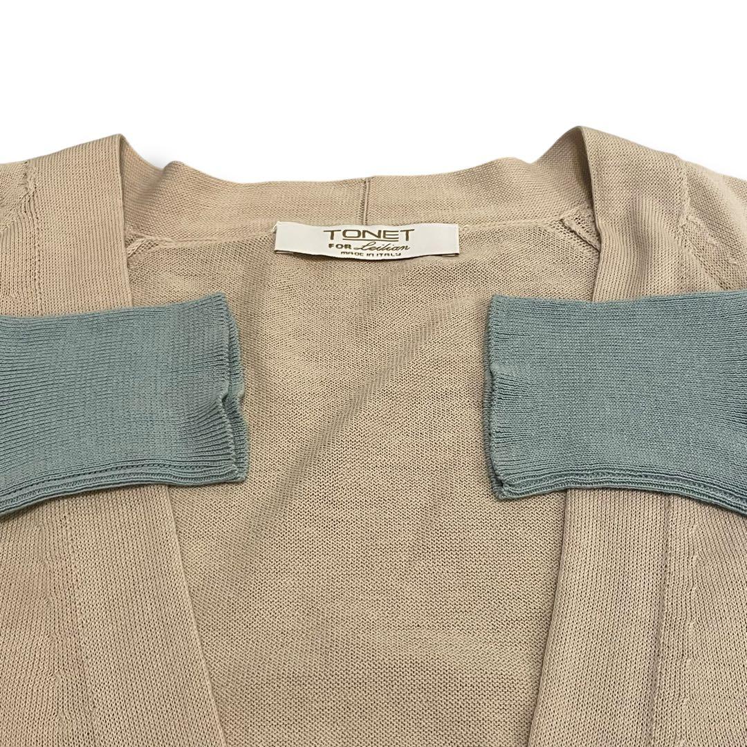 極美品✨レリアン カーディガン ゆったり コットン100% イタリア製 13+